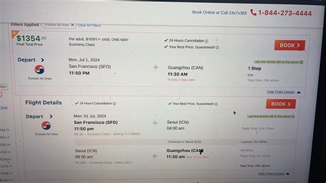 cheap fare guru existing reservation.